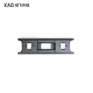 Main Fuselage Beam
